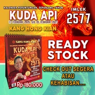 FIRE HORSE Calendar 2026/Imlek 2577 - KANG HONG KIAN - Original 2026 Calendar Malaysia