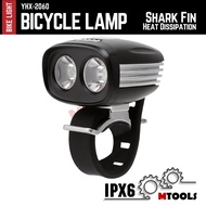Boruit Bike Light YHX-2060 - USB Charging Headlight Flashlight - Multifunction Ultra Bright - Bicycl