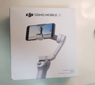 DJI Osmo Mobile SE Smartphone Stabilizer