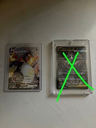 Pokemon M5 特克萊伊 SAR 黑噴 噴火龍VMAX