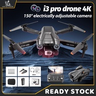 [Ready stock] i3 pro dual camera HD 4K drone Adjustable 4K Camera WIFI HD Image drone Foldable Drone drone with camera