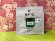 The Body Shop Tea Tree Skin Clearing Clay Mask 茶樹潔淨面膜