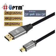 UPTM Mini DP to DP Cable (2m/3m/5m) DP Ver 1.4 Bidirectional Conversion Support 8K@60Hz 4K@144Hz