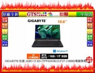 【GT電通】GIGABYTE 技嘉 AERO 15 XD-73TW624GR(i7-11800H)電競筆電~下標先問庫存