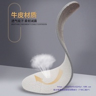 Cowhide insoles for men and women, sweat-absorbing, odor-resistant, breathable, thickened, for leath