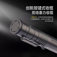 野人谷戰術特勤甩－棍車載防－身棍甩－棒迷你便攜－機－械棍三節棍破窗兩用