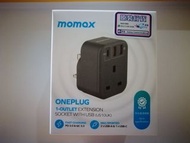 Momax ONEPLUG 萬能插蘇