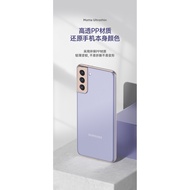 CAFELE Ultra Thin Clear Case Samsung S21 Ultra Case S21 Plus Case Samsung S21