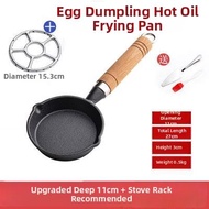 MOMIAN | Non-stick Thickened Egg & Egg Roll Pan