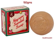 Mysore Sandal Soap 150g - สบู่น้ำมันแก่นจันทร์ แท้ นำเข้าจากอินเดีย