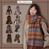 Unisex Wool Scarf, Warm Vintage Brown Tone Wool Scarf INTERNATIONAL GIFT FOR WOMEN October 20 2026 -