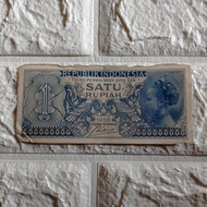 uang kuno / lama / antik / jadul 1 rupiah Indonesia