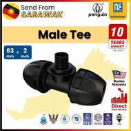63mm Male Tee Penguin PN16 HDPE Compression Poly Pipe Connector Poly Pipe Fitting Poly Fitting Pipe 