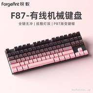 ✅FREE SHIPPING✅Sharp Ant F87 Mechanical Keyboard Wired 87-Key Game Gaming Office Computer Notebook K