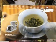 聲寶 SAMPO 四季花茶組 泡茶組 HV-L5171L 全新