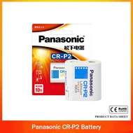 Panasonic CR-P2 Battery 6V Lithium CRP2 DL223A
