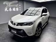 2015年式 Toyota RAV4 G版 實價刊登:55.8萬 中古車 二手車 代步車 轎車 休旅車