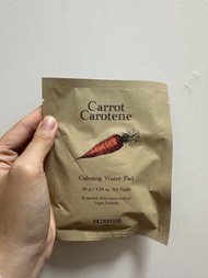 SkinFood Carrot Carotene Calming Water Pad 10 pcs 純素胡蘿蔔素鎮靜護理棉片 10片裝