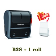 NIIMBOT เครื่องพิมพ์ฉลากขนาดเล็ก B3S 20-75มม. บลูทูธมัลติฟังก์ชั่นสายเคเบิลซูเปอร์มาร์เก็ตเครื่องพิม