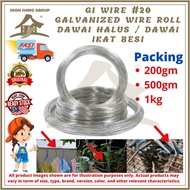 GI Wire #20 Galvanized Wire Roll Dawai Halus / DAWAI IKAT BESI