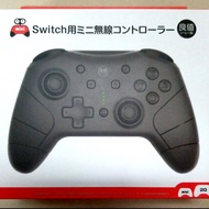 IINE GOOD VALUE ORIGINAL NINTENDO SWITCH PRO HANDLE NINTENDO SWITCH PRO WIRELESS CONTROLLER