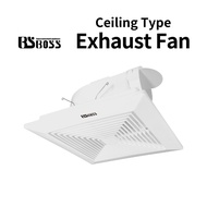 BSBOSS 6inch 8inch 10inch 12inch 14inch Ceiling Type bedroom living room toilet Exhaust Fan ventilat