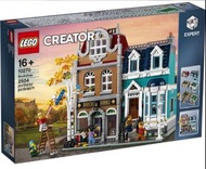 lego 10270 book shop