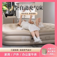 W-8&amp; Mattress Dormitory Thickened Single Latex Mattress Student Inflatable Bed Tatami Mattress Latex Mattress Inflatable