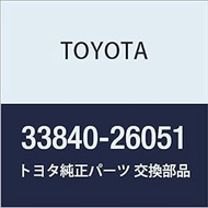 Toyota Genuine Parts 33840-26051 Column Shift Gear Foot Rod No. 3 HiAce Quick Delivery, HiAce Truck Part Number 33840-26051