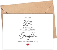 Emily gift Daughter 30th Birthday Card - Happy 30th Birthday To A Beautiful Daughter On Her Special 