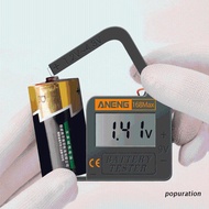 POP 168Max Universal Digital Battery Capacity Tester for Lithium 18650 AA AAA 6F22 9V CR2032 Cell Bu