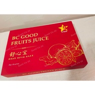 9星舒心宝｜蒜姜柠檬苹果醋 9 Star BC Good Garlic Ginger Lemon Apple Cider Vinegar (30 packets/box)