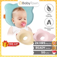 Baby Flat Head Prevention Pillow | Memory Foam Baby Head Pillow | Infant Sleeping Pillow | Head Shaping Pillow