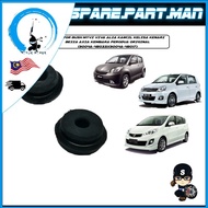 NJW RADIATOR BUSH MYVI VIVA ALZA KANCIL KELISA KENARI BEZZA AXIA KEMBARA (PART NUMBER :9004A-48033)(