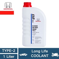 Original Honda LLC Radiator Coolant All Honda Motorcycle & Car
