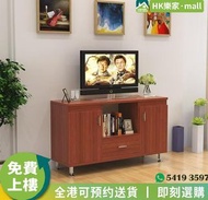 :加高電視櫃 地櫃 電視機櫃 電視桌 邊櫃 儲物櫃 收納電視櫃 TV cabinet