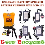 MESIN 12V LEAD ACID BATTERY CHARGER FOR KNAPSACK BATTERY SPRAYER \ 12V BATTERY CHARGER FOR GALAS BAT