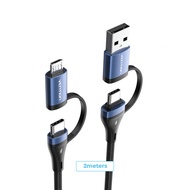 Vention CTL LH-2m GrayIN 1 MULTI ADAPTORCABLE | EJDalanon Enterprise
