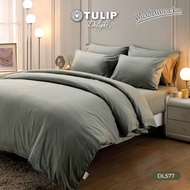 TULIP DELIGHT ผ้าปูที่นอน (ไม่รวมผ้านวม) อัดลาย สีเทา GRAY EMBOSS DL577 (เลือกขนาดเตียง 3.5ฟุต/5ฟุต/6ฟุต) #ทิวลิปดีไลท์ เครื่องนอน ชุดผ้าปู ผ้าปูเตียง