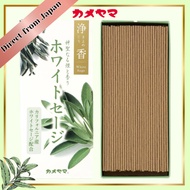 Kameyama Kiyomekou Incense (White Sage) 70g
