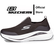 SKCEHRES Sports Shoes Infinity Cool Walking Shoes Sport Arch Fit Shoes Mens Shoes Gowalk Arch Fit-fu