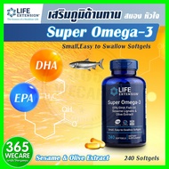 Life Extension Omega-3 EPA/DHA Fish Oil,Sesame&amp;Olive Extract 240แคปซูล 365wecare
