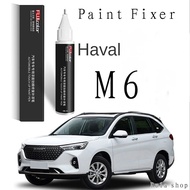 Effective Paint pen for car Paint Pen For Scratch Suitable For Haval M6 Touch-Up Pen White Harvard M6plus Modified Accessories Daquan Useful Paint Repair
