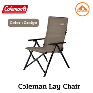 เก้าอี้สนาม camping Coleman Lay Chair ปรับเอนได้ 3 ระดับ