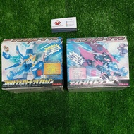 Digital B-daman Cobalt Blaster Drive Cannon & Destroy Dragon Drive Cannon
