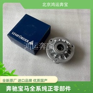 New Arrival Suitable for BMW 5 Series F10 F18 520 523 525 528 530 Front Top Glue Front Shock Absorbe