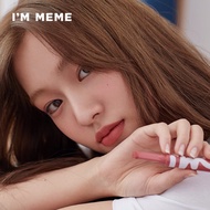 I'M MEME Tic Toc Lipstick