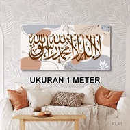 UKURAN 1 METER Kaligrafi bingkai besar kalimat tauhid kaligrapi islami arab estetik minimalis modern