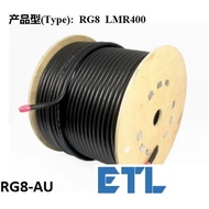 LMR400 RG8 500mtr Coaxial cable RF cable
