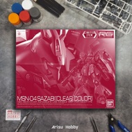 Rg MSN-04 Sazabi Clear Color Limited Item 1/14 Bandai Gundam Gunpla
